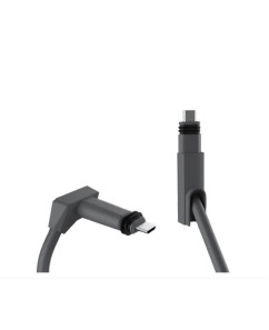 Кабель Starlink 45 м