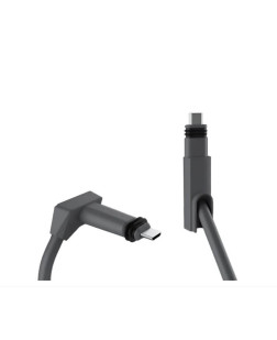 Кабель Starlink 45 м