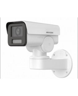 Hikvision DS-2CD1A43G0-IZU Варіофокальна IP Камера (2.8-12mm, 4 Мегапікселі)