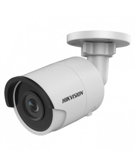 Hikvision DS-2CD2043G0-I Компактна IP Камера (4 мм)