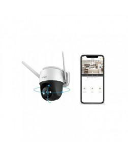 IMOU IPC-S41FP Елегантна Wi-Fi Камера з Розширеними Функціями