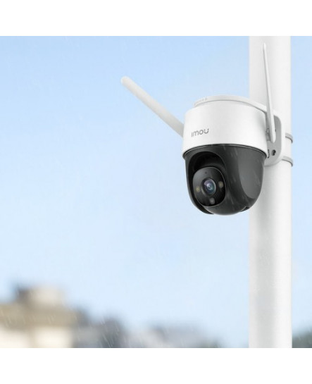 IMOU IPC-S41FP Елегантна Wi-Fi Камера з Розширеними Функціями