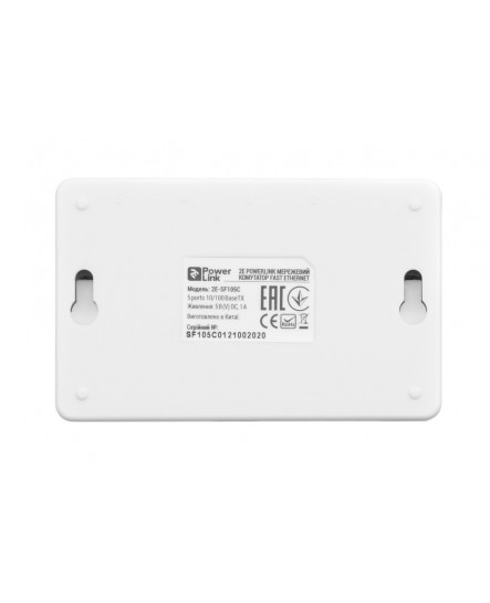 Комутутор POWERLINK SC105F